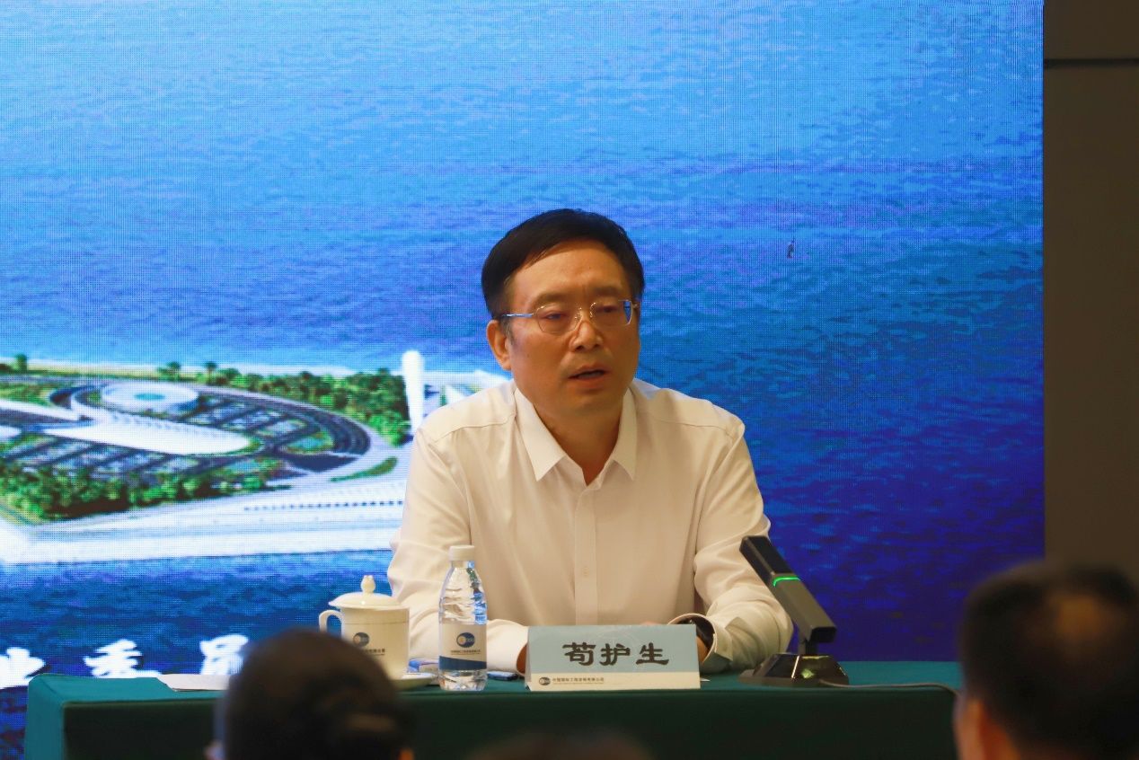 中咨公司黨委書記、董事長(zhǎng)、總經(jīng)理茍護(hù)生主持講座