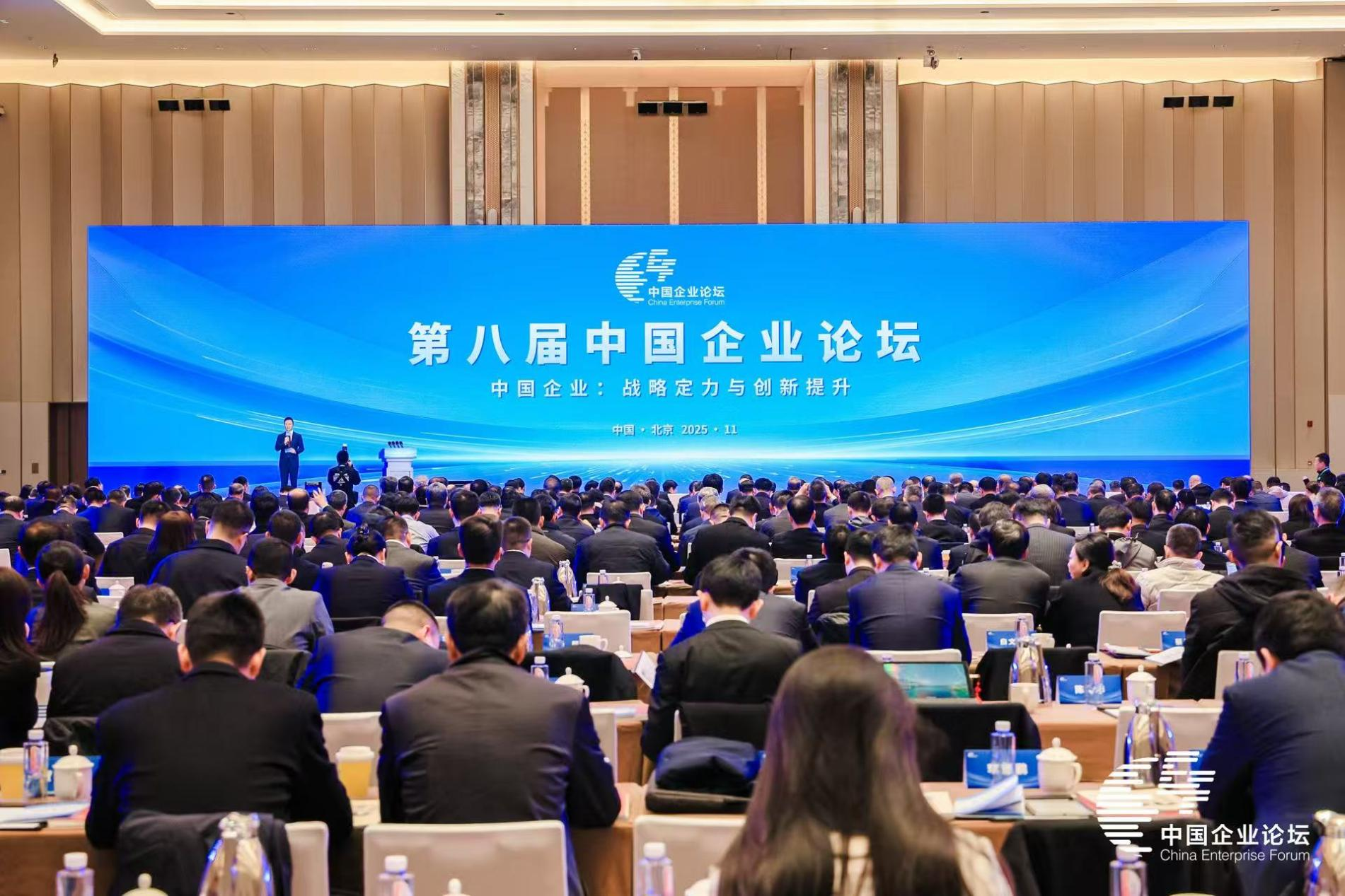 張玉卓、國資、央企、國資委、書記、主任、國企、企業(yè)改革