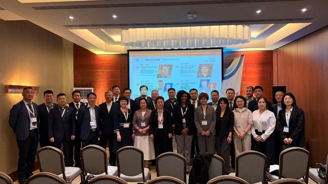 中咨公司參加國際項(xiàng)目管理協(xié)會(huì)第34屆世界大會(huì)并成功舉辦中國專場論壇2.jpg 中咨公司參加國際項(xiàng)目管理協(xié)會(huì)第34屆世界大會(huì)并成功舉辦中國專場論壇2.jpg